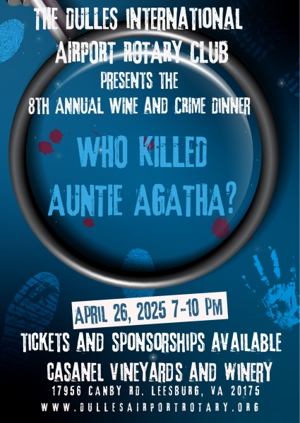 2025 Wine Dinner Graphic